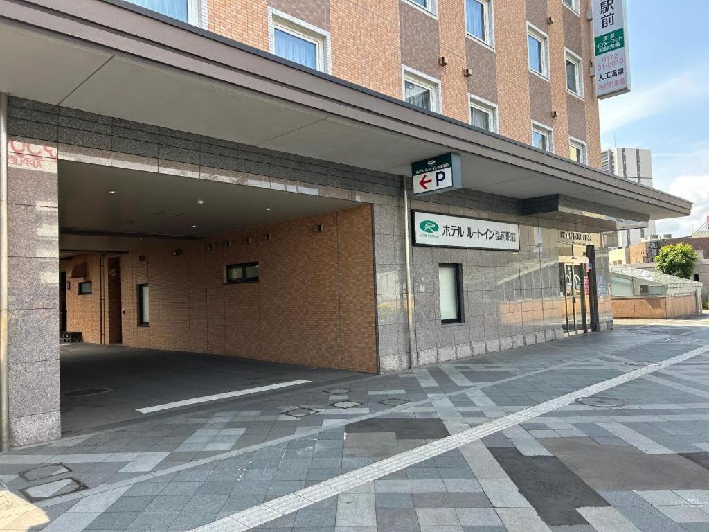 Hotel Route Inn Hirosaki Ekimae Bagian luar foto
